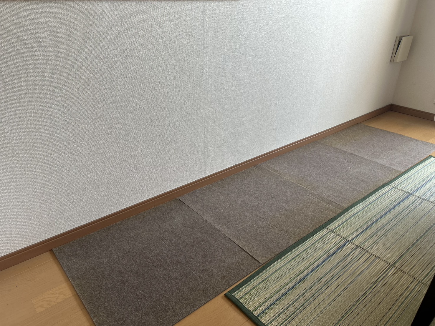 作業後の状態（After）
